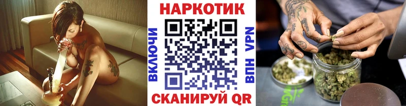 Где найти наркотики Сасово Каннабис  АМФ  Cocaine  Alpha PVP  ГАШИШ  Меф 