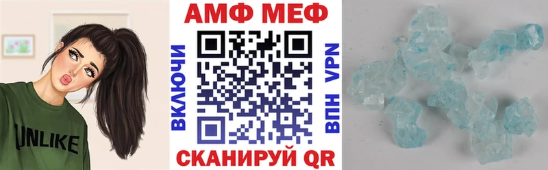 купить   Сасово  Амфетамин 97% 