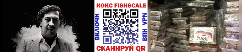 МЕГА ссылка  Сасово  COCAIN Перу 