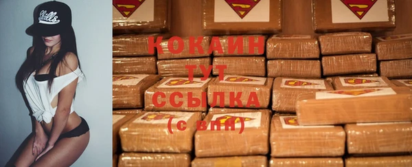 MESCALINE Алзамай