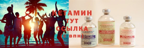 прущие крисы Алексин