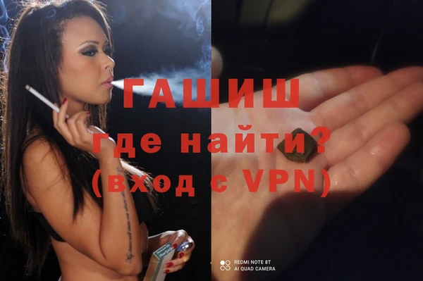 MESCALINE Алзамай