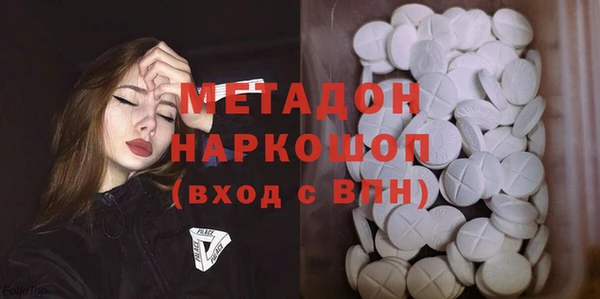 прущие крисы Алексин