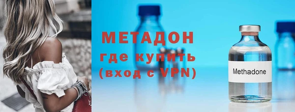 MESCALINE Алзамай