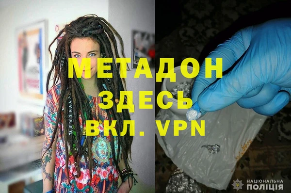 MESCALINE Алзамай