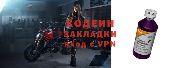 MESCALINE Алзамай