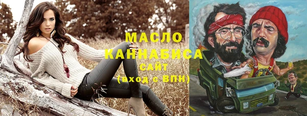 прущие крисы Алексин