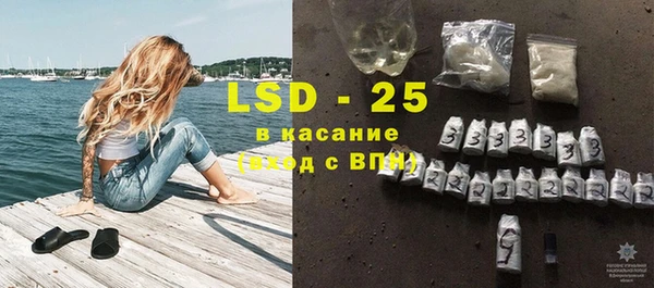 MESCALINE Алзамай