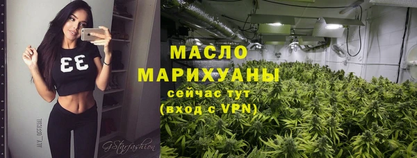 прущие крисы Алексин