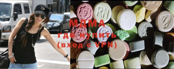 кокаин VHQ Алексеевка