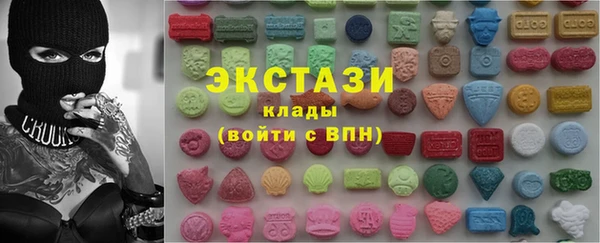 прущие крисы Алексин