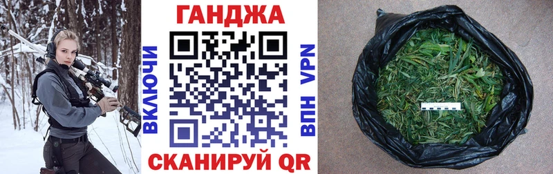 Каннабис MAZAR Сасово